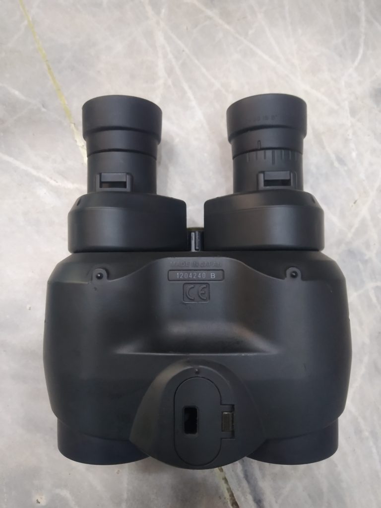 Canon 10x50 IS Image Stabilizer