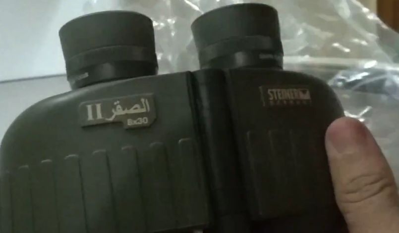 Vintage Steiner Germany 8x50 E Binoculars, Military Marine Police Tactical.