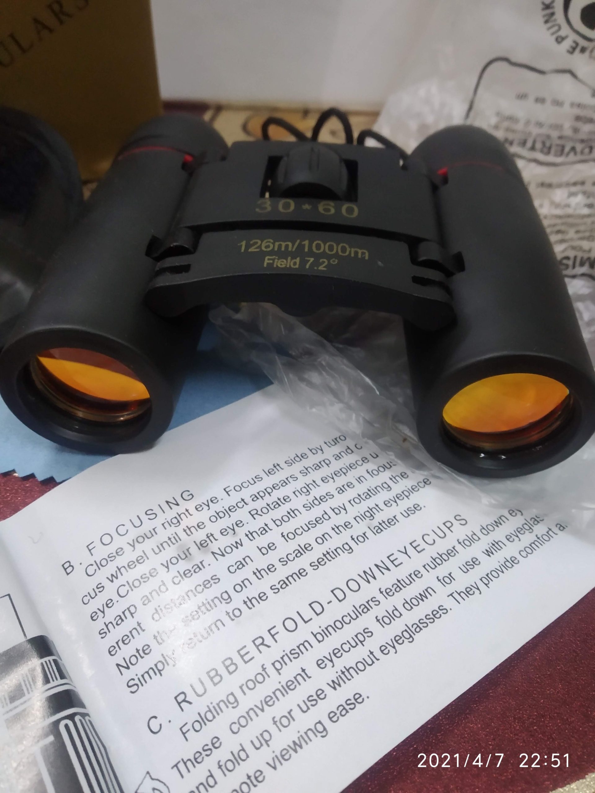 Best Night Vision Binoculars for Kids​ Under $200 post thumbnail image